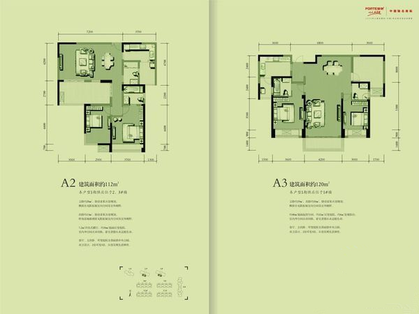 欧式装修设计风格：四住宅154平方米家装案例-成都装修网-家装保姆-罗小红成都家装设计