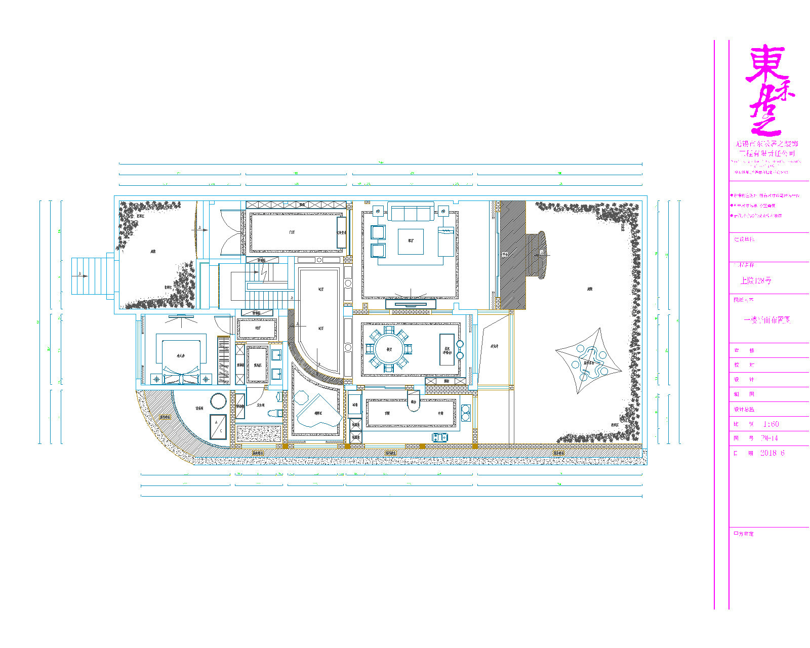 现代装修风格五居室330平方米家装案例-家装保姆-罗小红成都家装设计