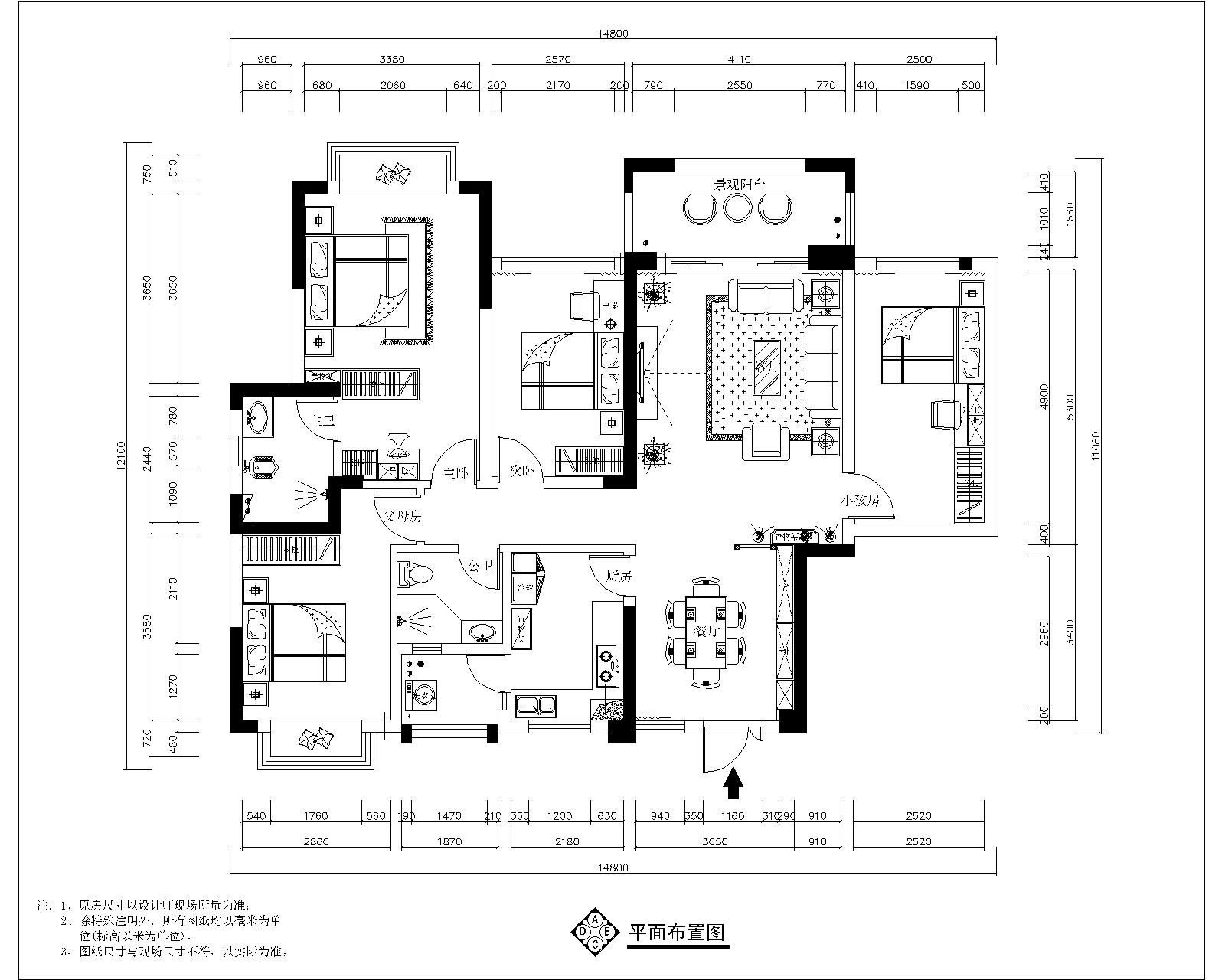 简欧四居室120平方米装案例-成都装修价格-家装保姆-罗小红成都家装设计