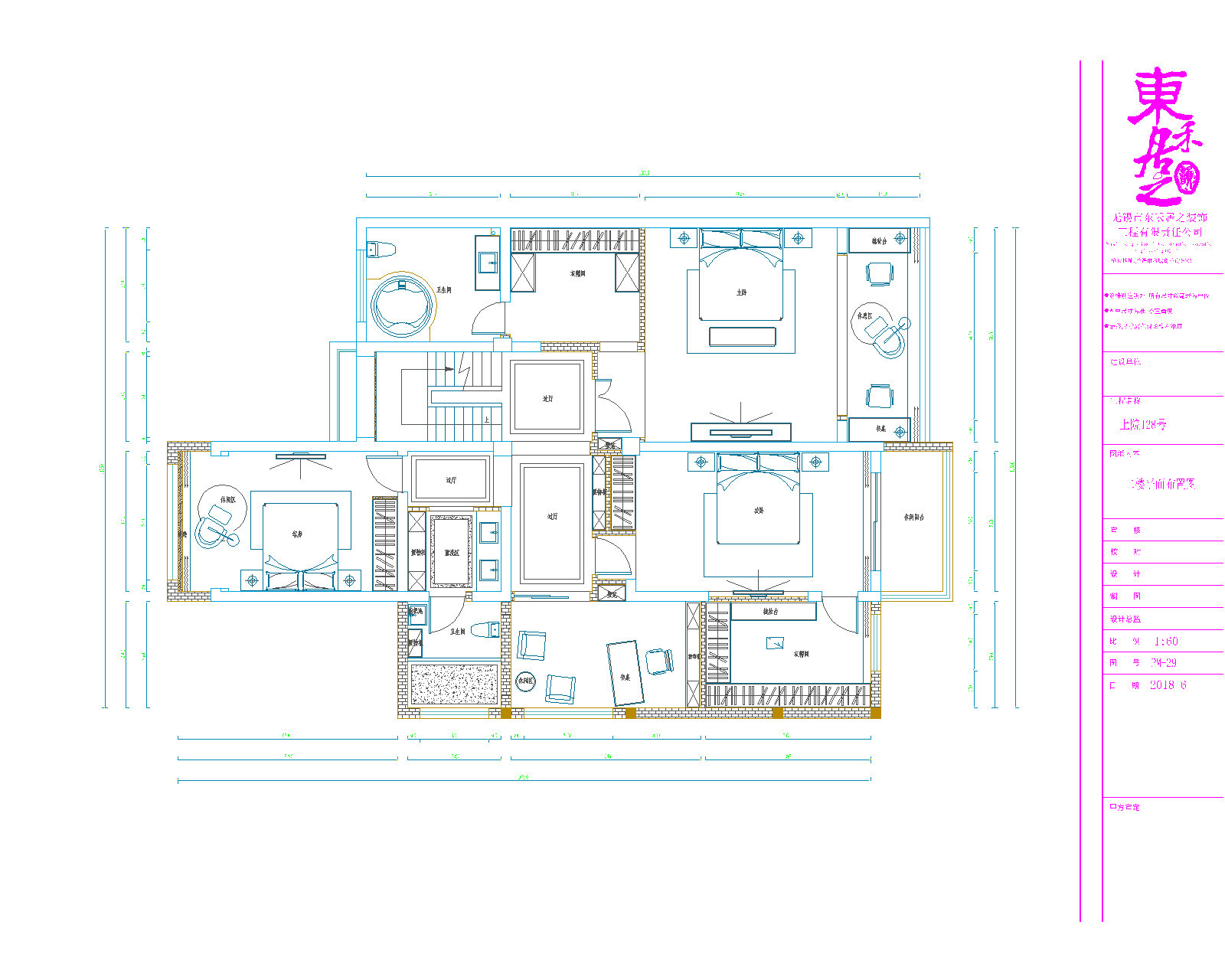 现代装修风格五居室330平方米家装案例-家装保姆-罗小红成都家装设计
