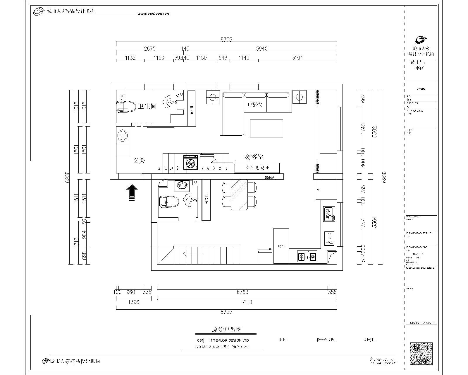 北欧二居室116平方米家装案例-家装保姆-罗小红成都家装设计